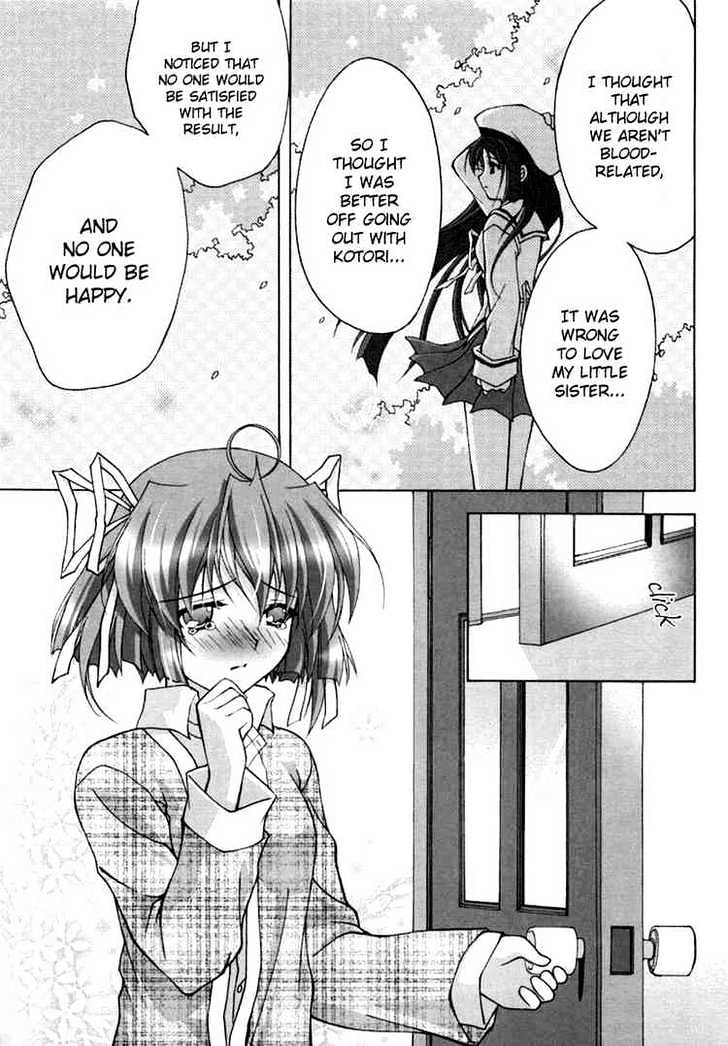 Da Capo Chapter 12 #7