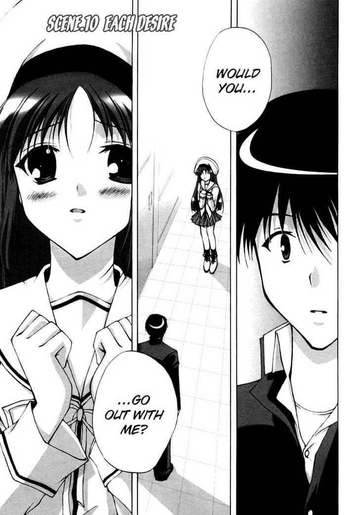 Da Capo Chapter 10 #1