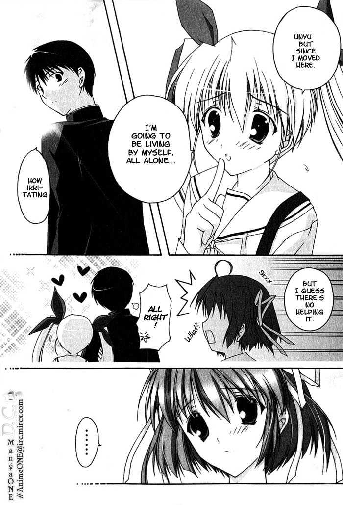 Da Capo Chapter 2 #6