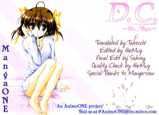 Da Capo Chapter 2 #25