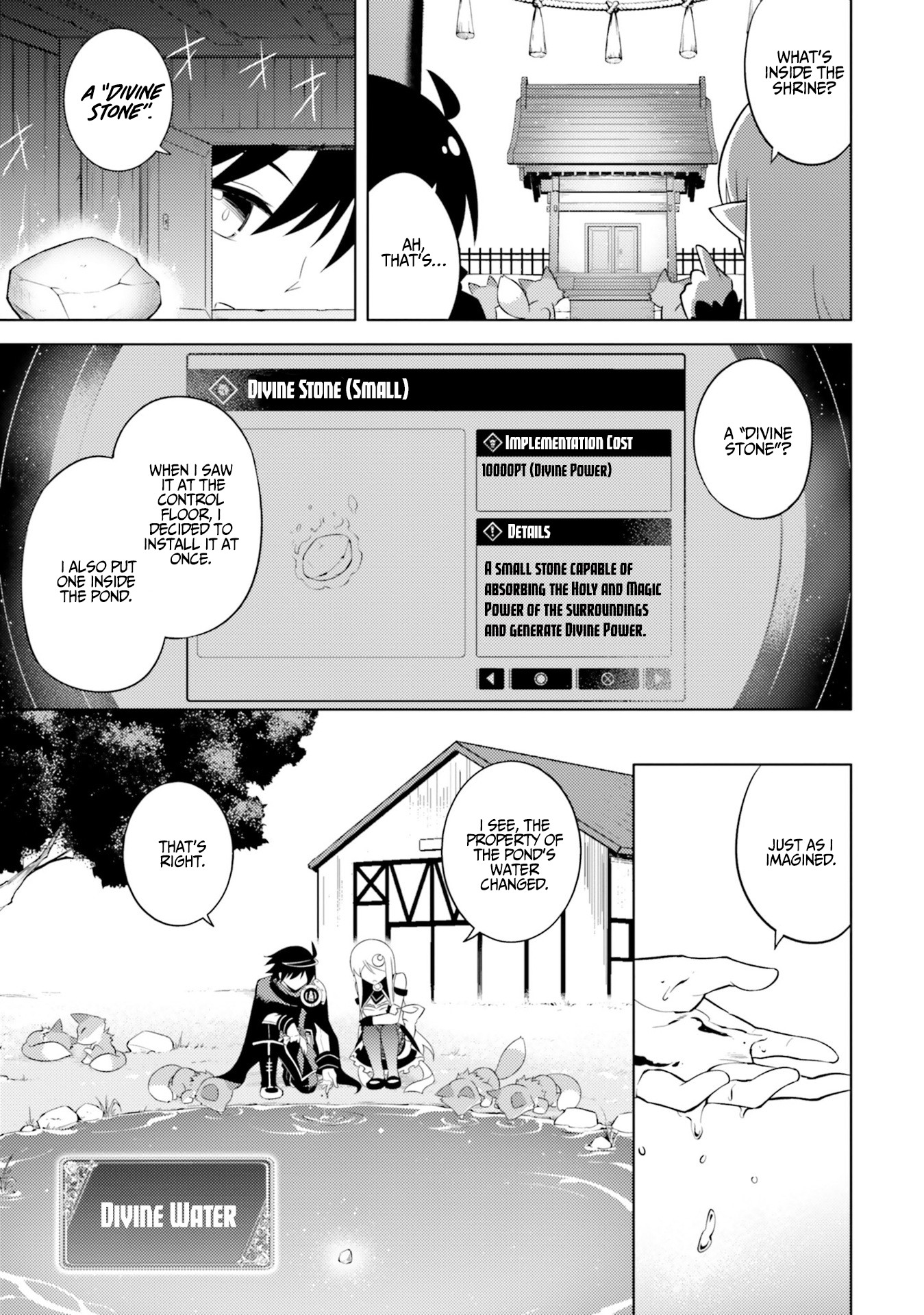 Tono No Kanri O Shite Miyou Chapter 6 #20