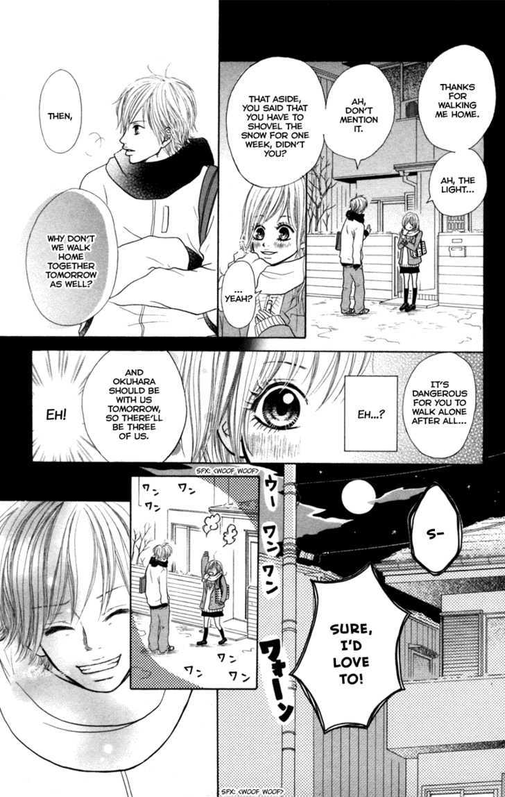 Kono Koi Wo Wasurenai. Chapter 5 #16