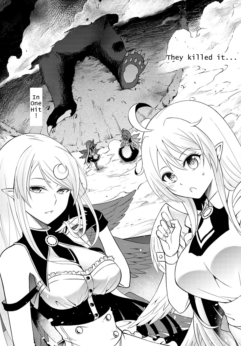 Tono No Kanri O Shite Miyou Chapter 1 #19