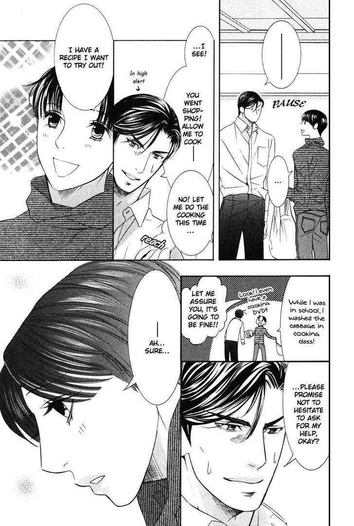 Daigishi No Ichizoku Chapter 7 #4