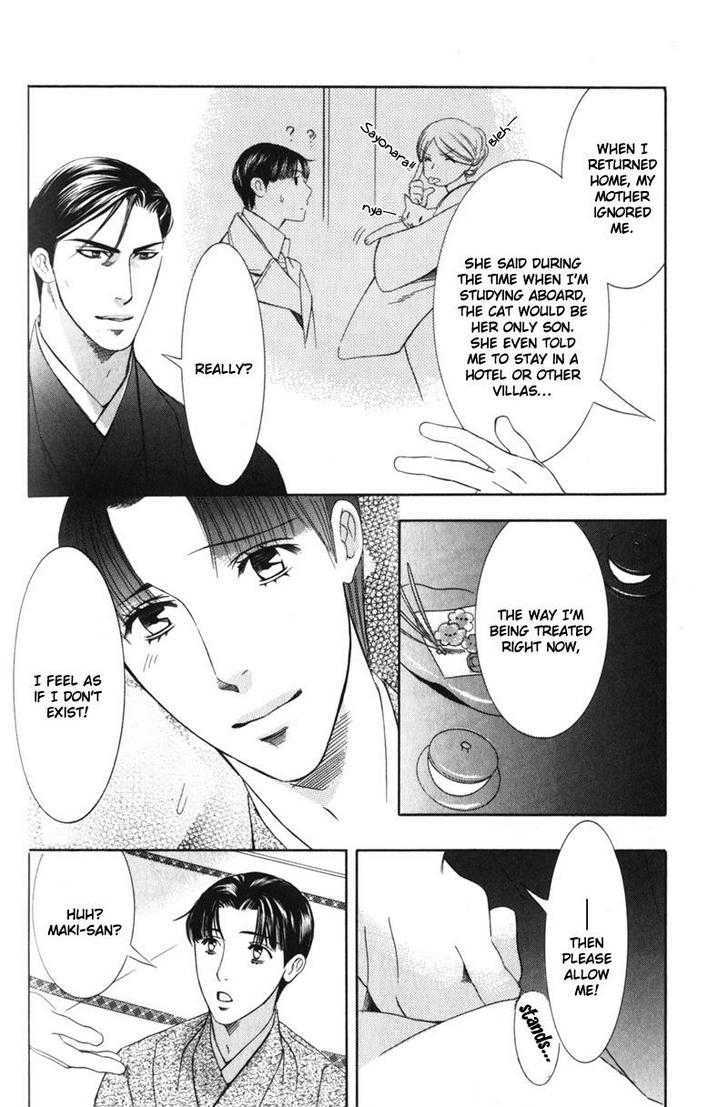 Daigishi No Ichizoku Chapter 6 #9