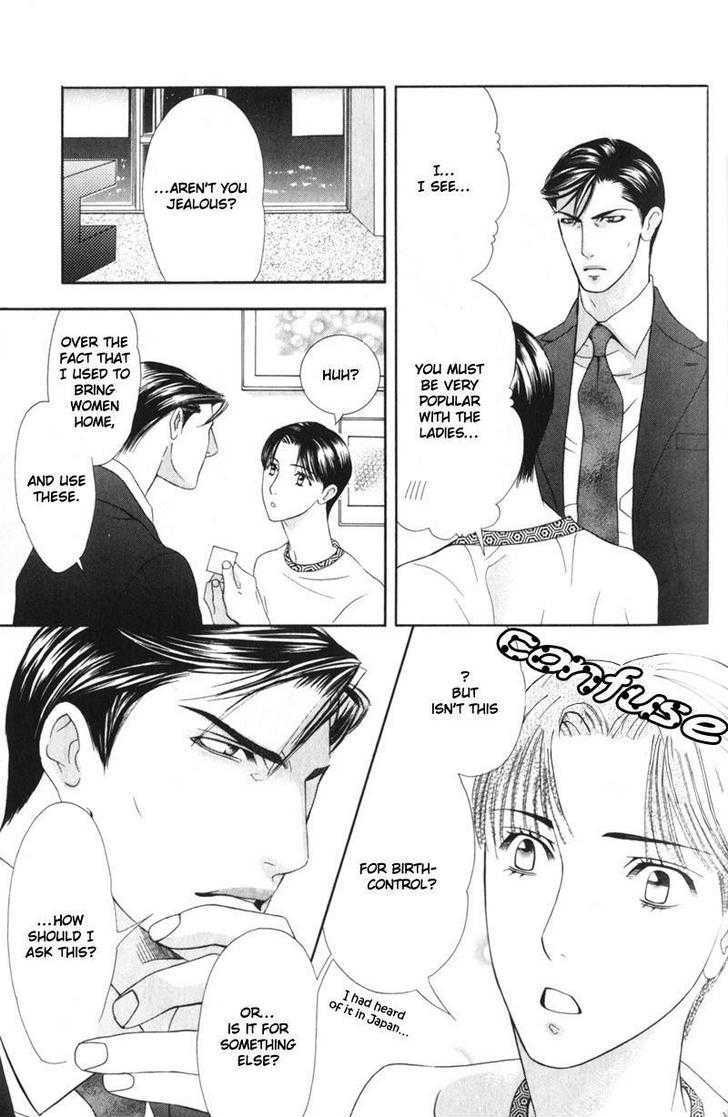 Daigishi No Ichizoku Chapter 4 #10