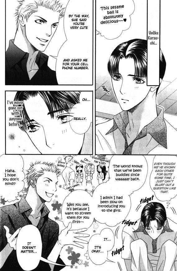 Daigishi No Ichizoku Chapter 1 #9