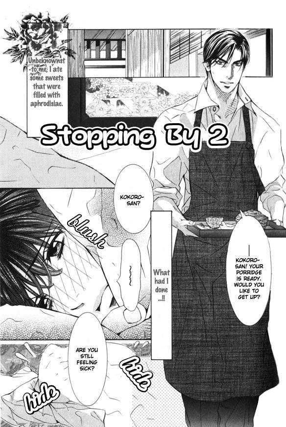 Daigishi No Ichizoku Chapter 2 #18