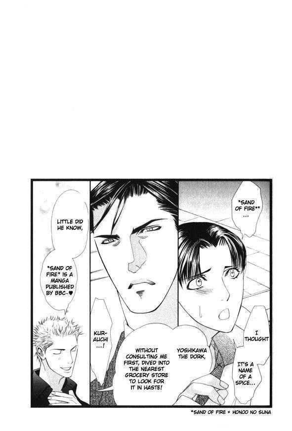 Daigishi No Ichizoku Chapter 2 #28