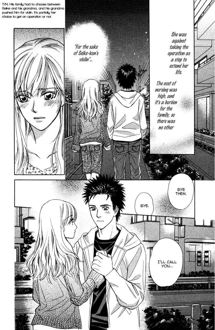 Kono Uta Wa Kimi No Tameni Chapter 4 #10