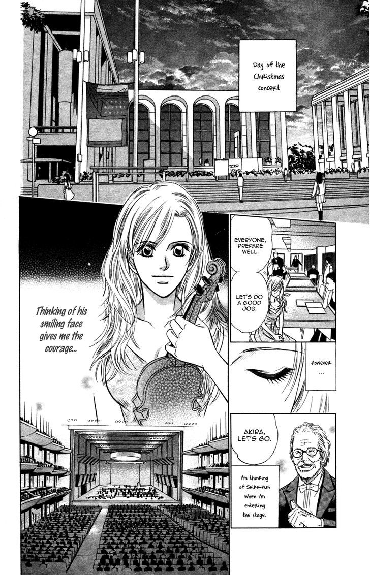 Kono Uta Wa Kimi No Tameni Chapter 4 #36