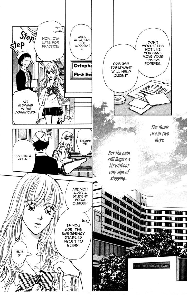 Kono Uta Wa Kimi No Tameni Chapter 2 #9