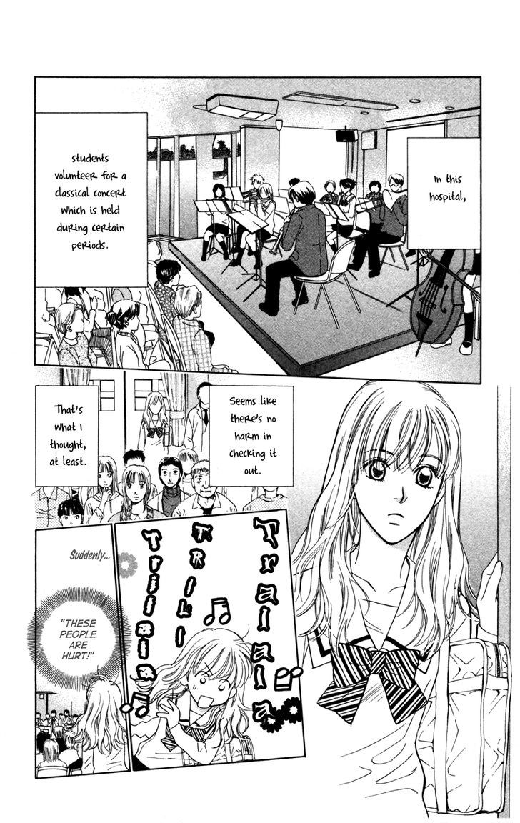 Kono Uta Wa Kimi No Tameni Chapter 2 #10