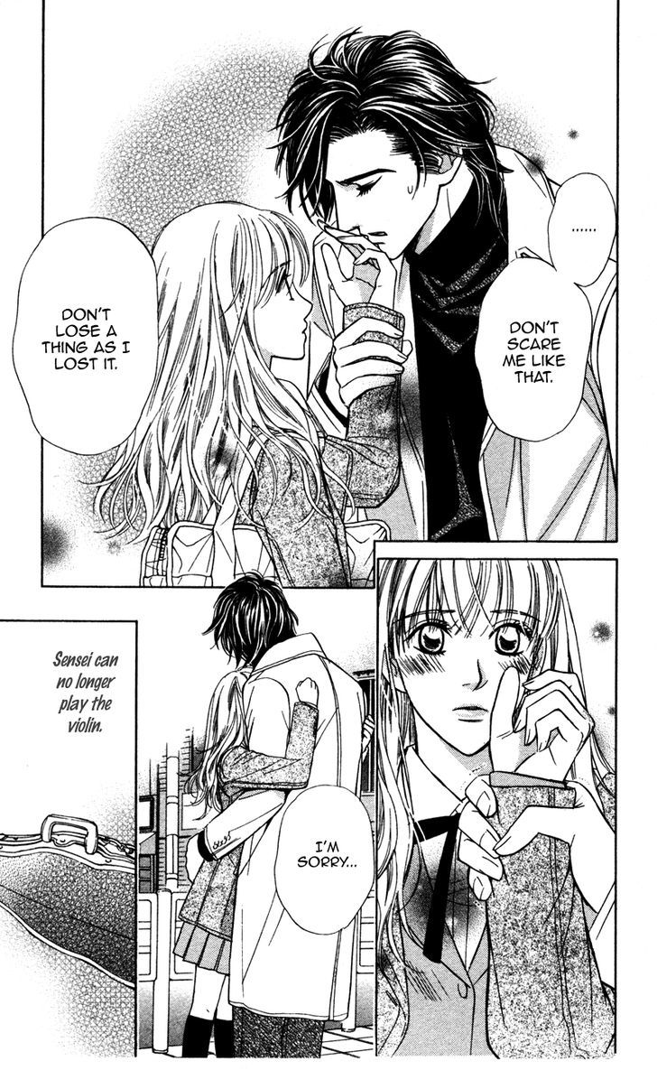 Kono Uta Wa Kimi No Tameni Chapter 1 #12