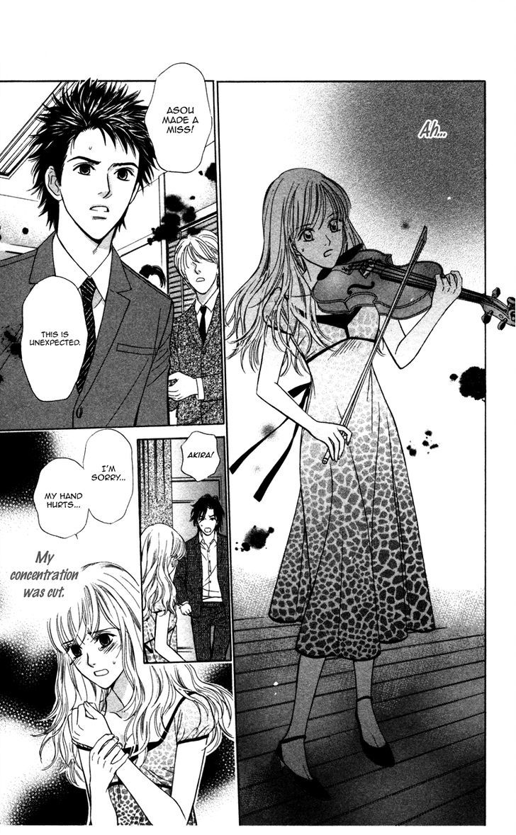 Kono Uta Wa Kimi No Tameni Chapter 2 #43