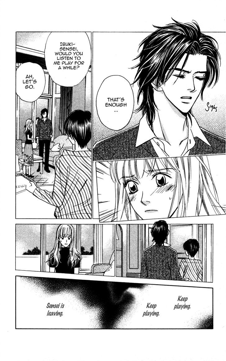 Kono Uta Wa Kimi No Tameni Chapter 1 #25