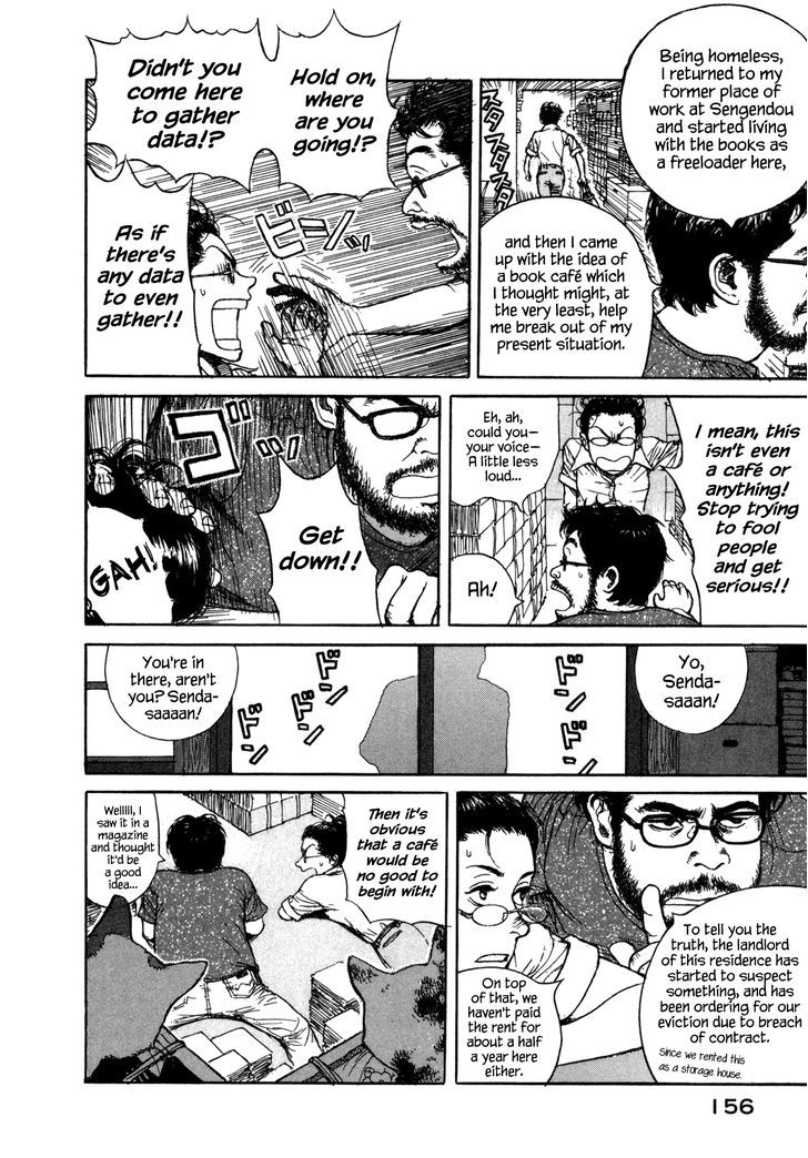 Koohii Jikan Chapter 13 #10