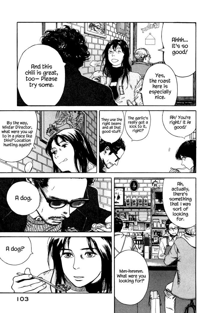 Koohii Jikan Chapter 9 #5