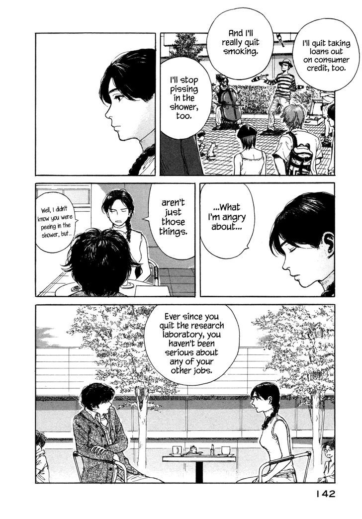 Koohii Jikan Chapter 12 #8