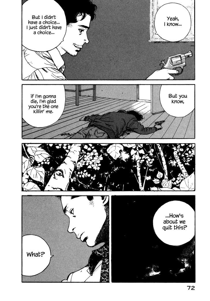 Koohii Jikan Chapter 6 #10