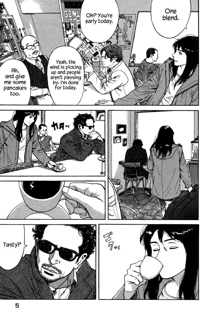 Koohii Jikan Chapter 1 #7