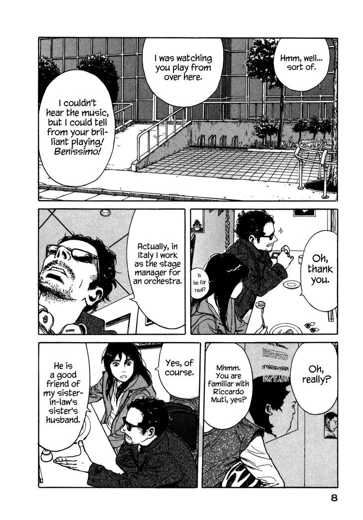 Koohii Jikan Chapter 1 #10