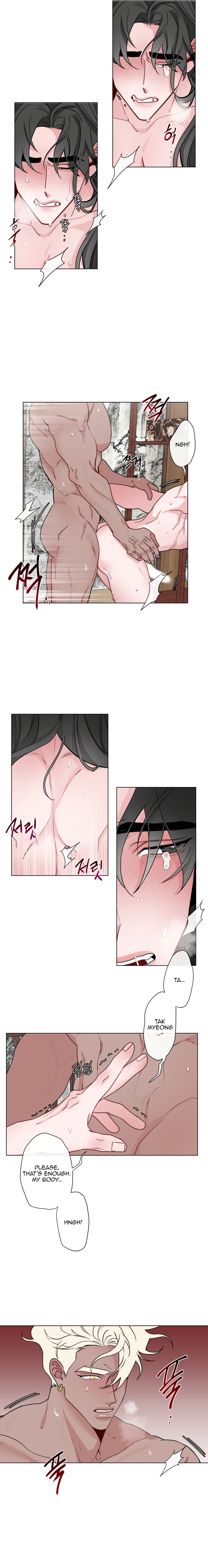 Shinsujeon Chapter 16 #7