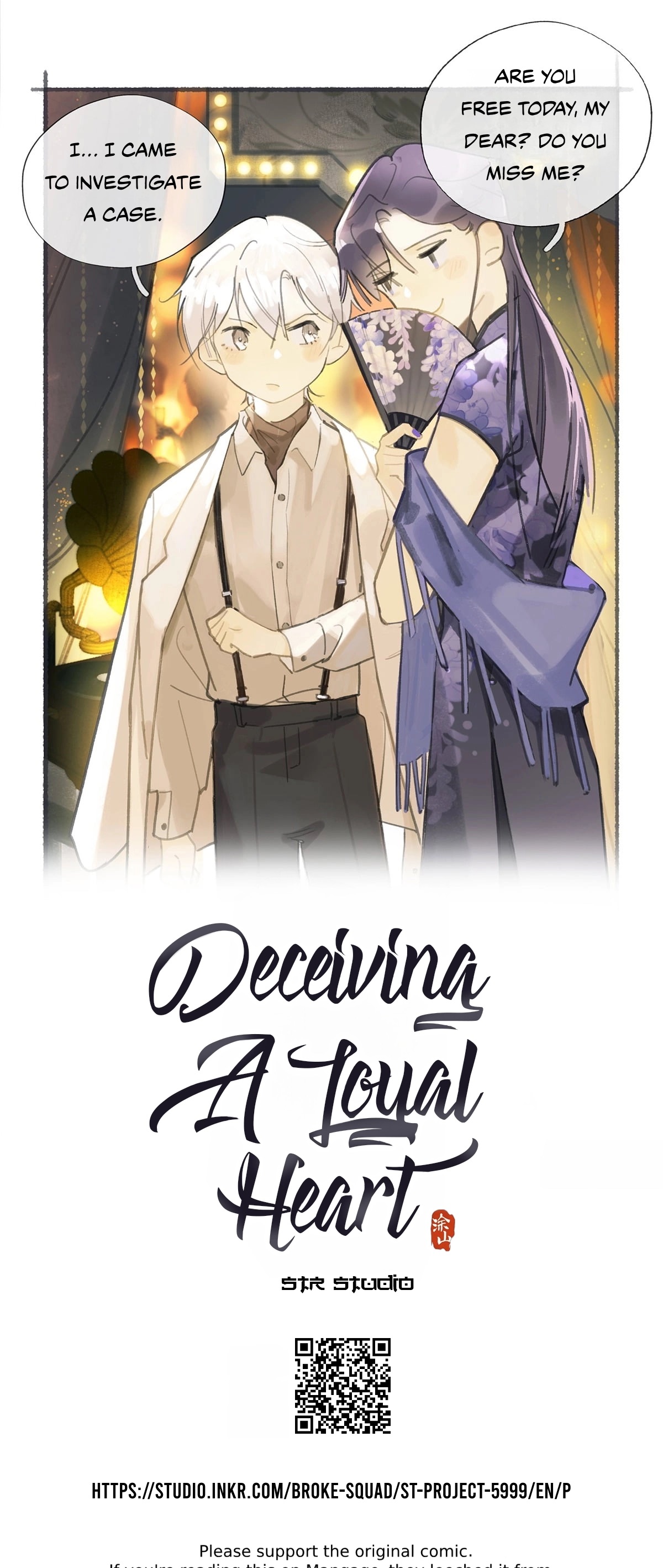 Deceiving A Loyal Heart Chapter 14 #1