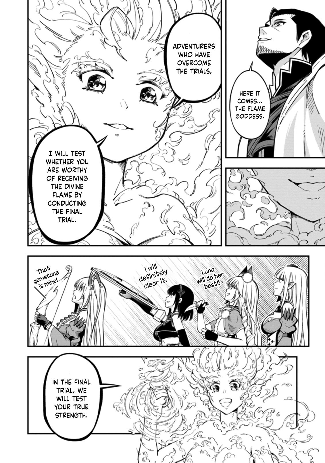 The Old Man Who Got A Second Round In Another World Chapter 16 #23
