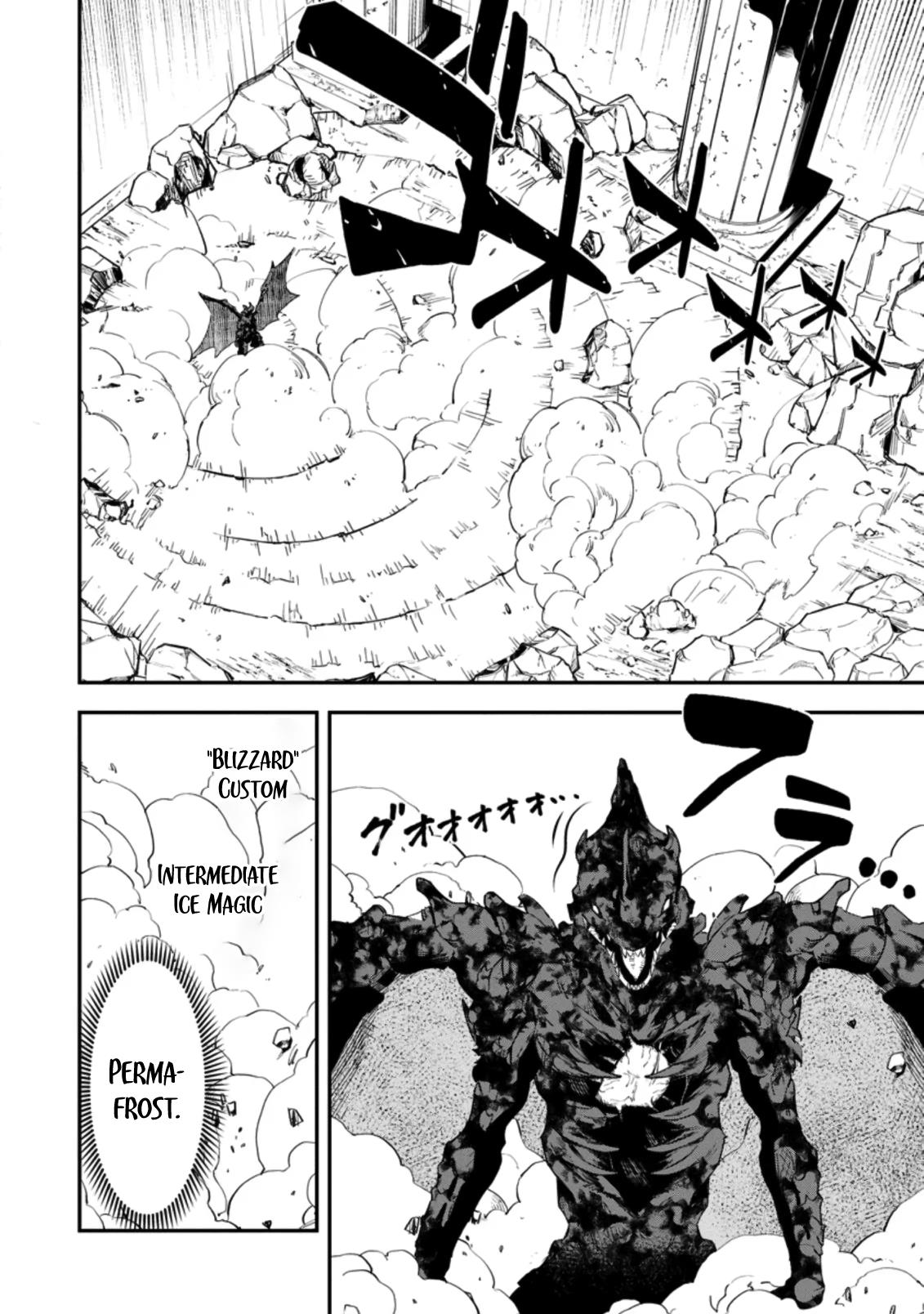 The Old Man Who Got A Second Round In Another World Chapter 15 #23
