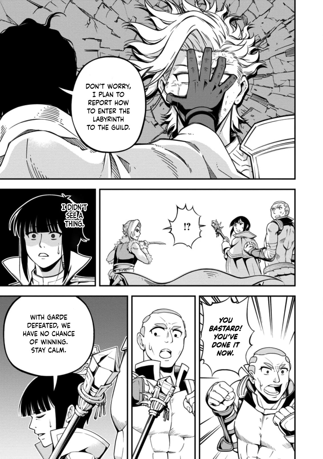 The Old Man Who Got A Second Round In Another World Chapter 15 #32