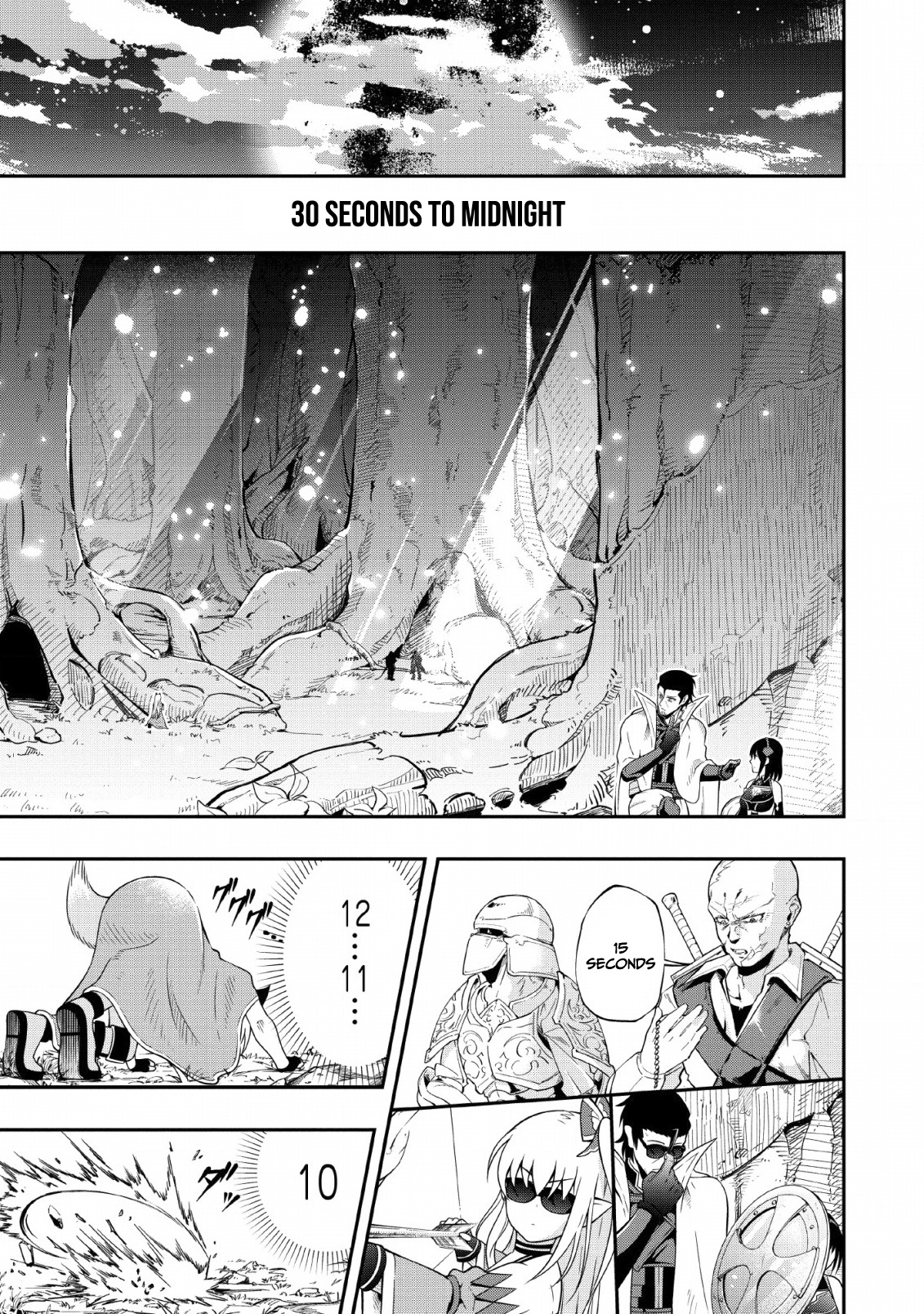 The Old Man Who Got A Second Round In Another World Chapter 9 #22