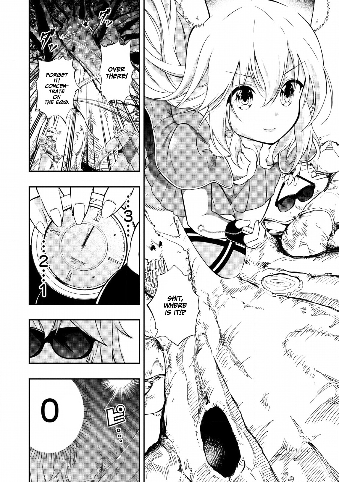 The Old Man Who Got A Second Round In Another World Chapter 9 #25