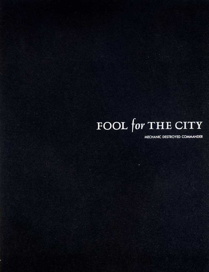 Fool For The City Chapter 1 #22