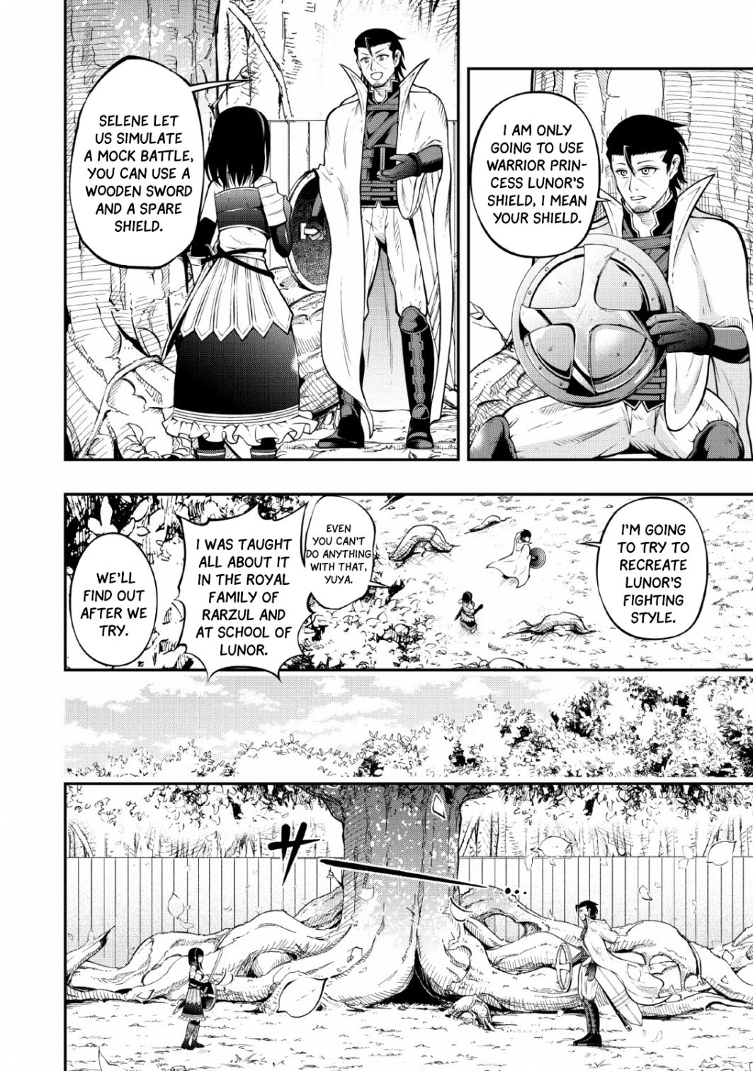 The Old Man Who Got A Second Round In Another World Chapter 8.1 #7