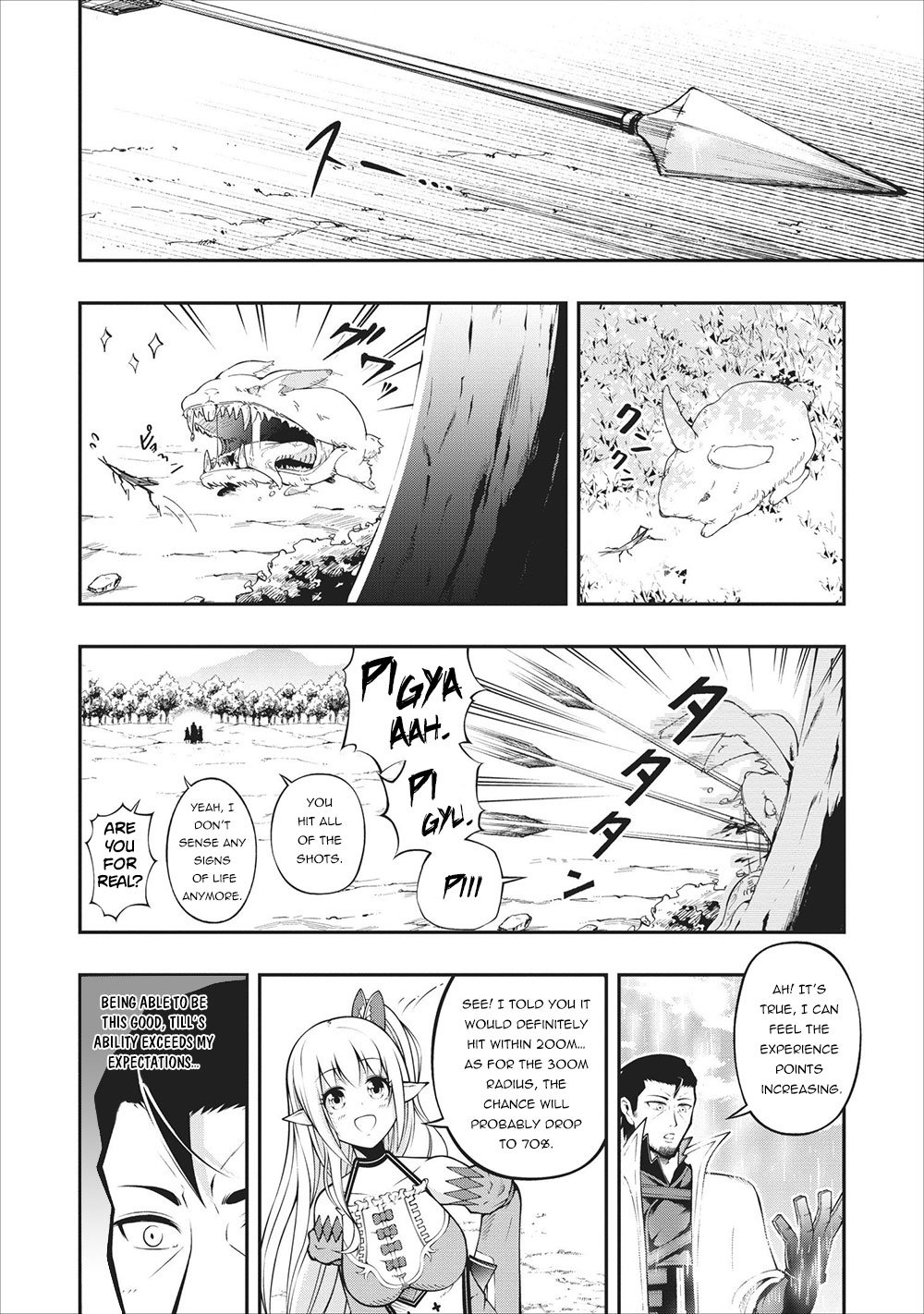 The Old Man Who Got A Second Round In Another World Chapter 3 #19