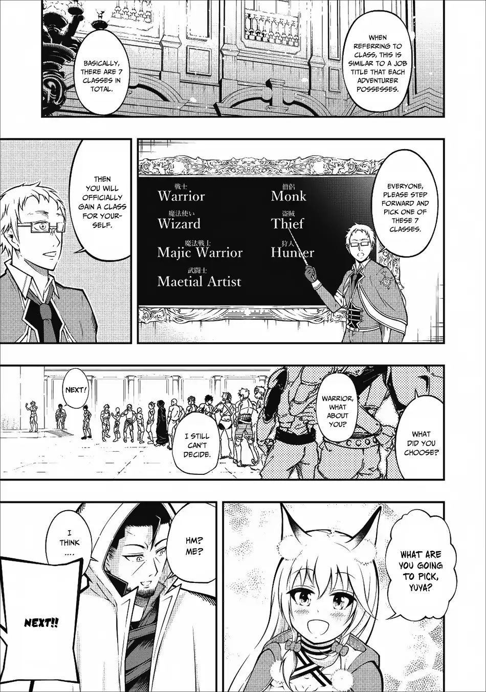 The Old Man Who Got A Second Round In Another World Chapter 2 #10