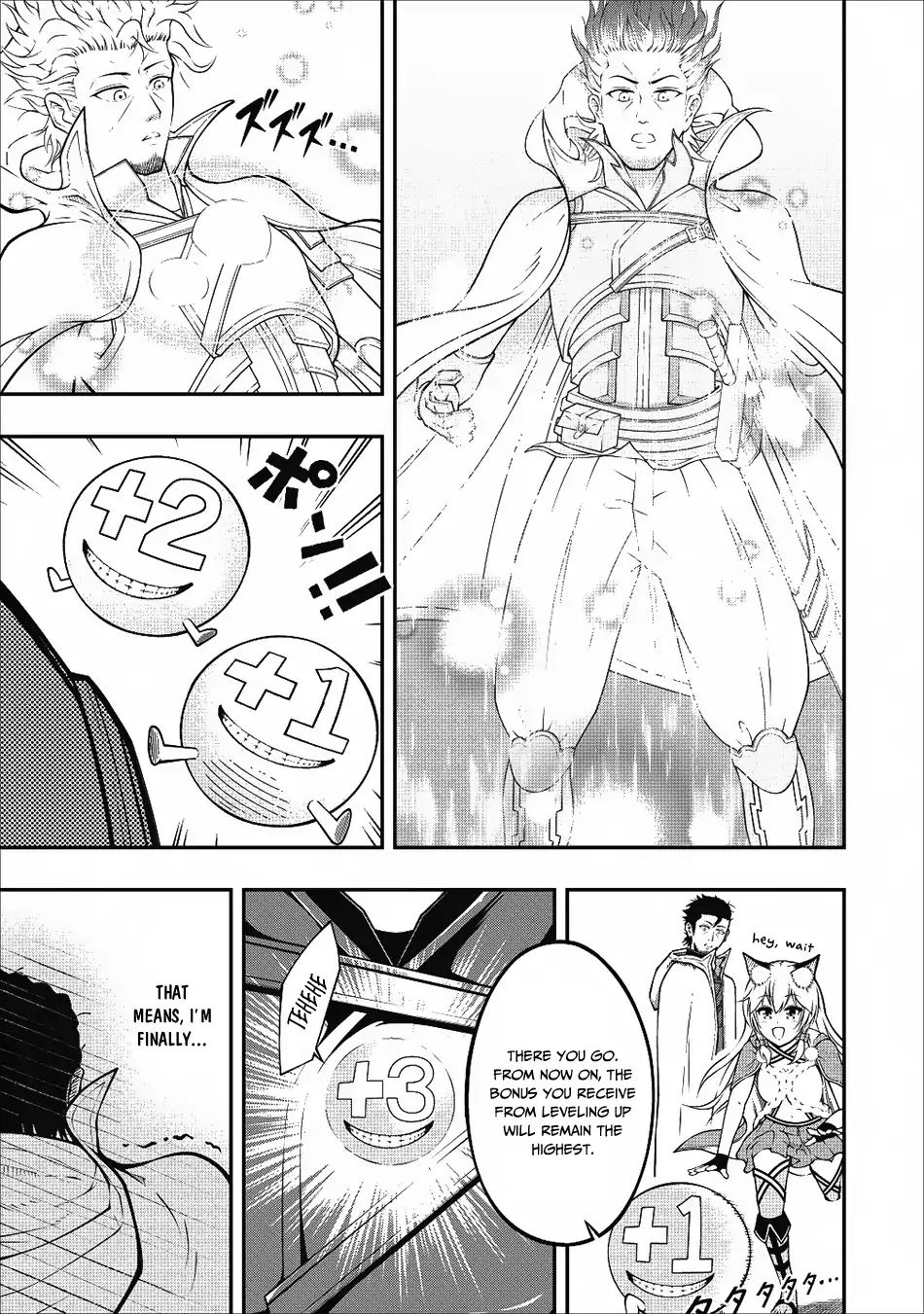 The Old Man Who Got A Second Round In Another World Chapter 2 #18