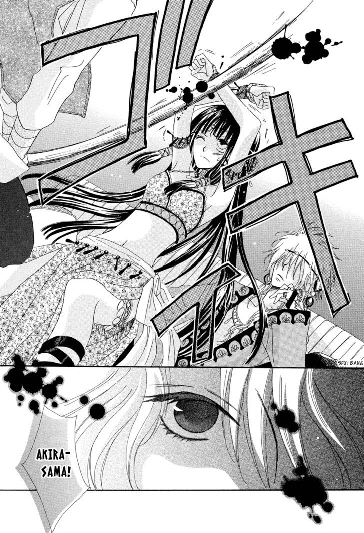 Flower Crown (Yajima Toki) Chapter 0 #36