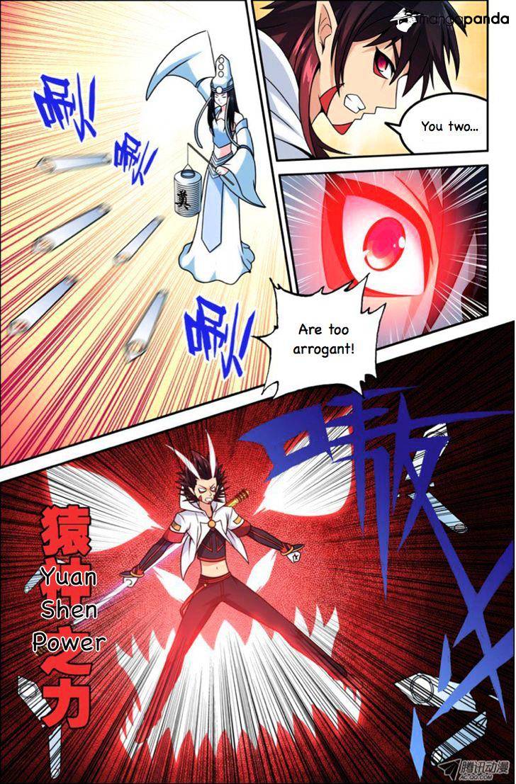 Da Yuan Shen Chapter 19 #6