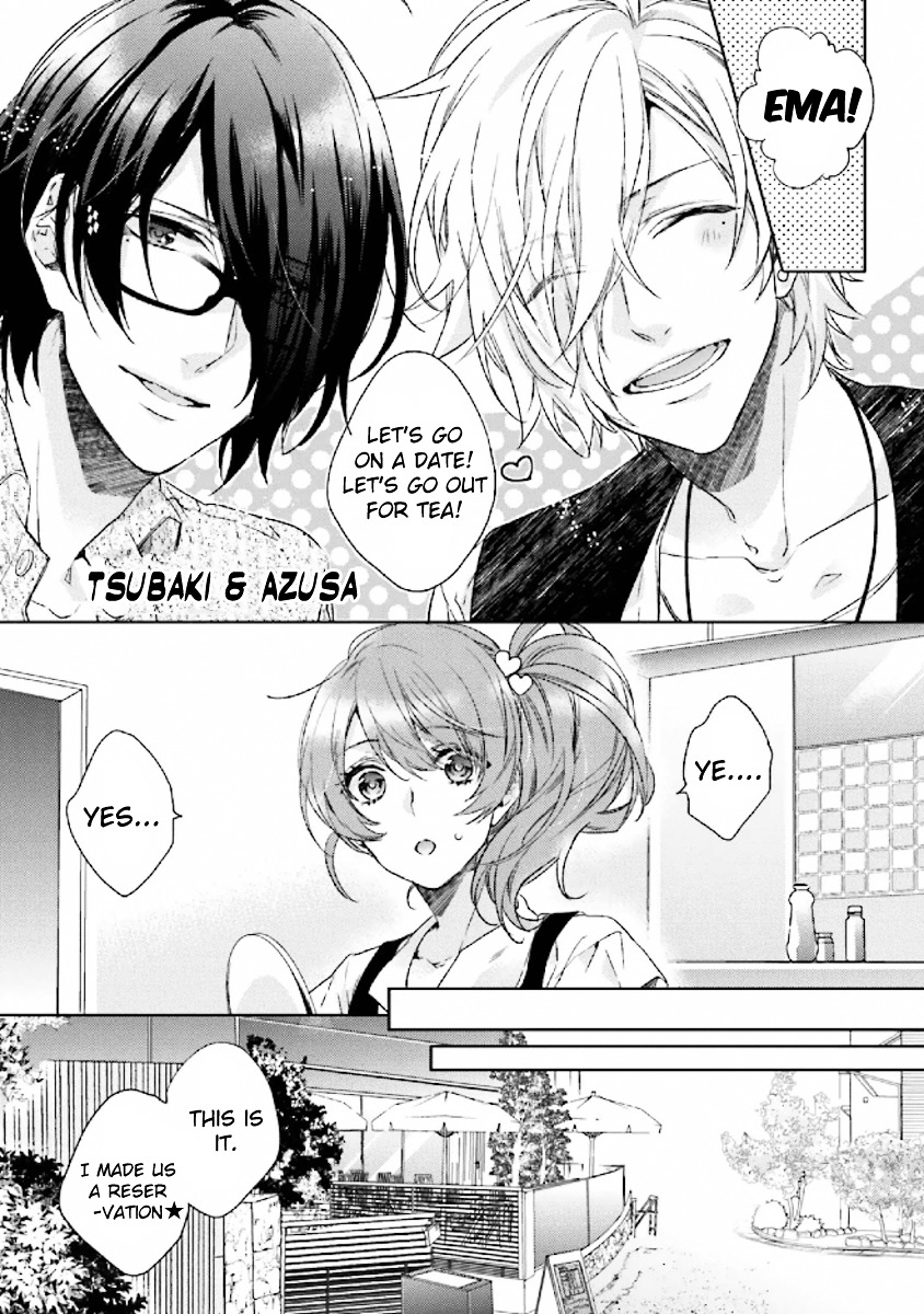 Brothers Conflict Feat. Tsubaki & Azusa Chapter 5 #1