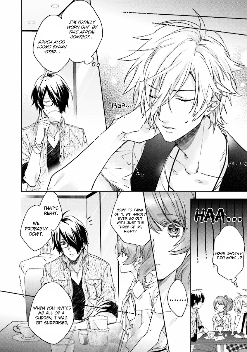 Brothers Conflict Feat. Tsubaki & Azusa Chapter 5 #8