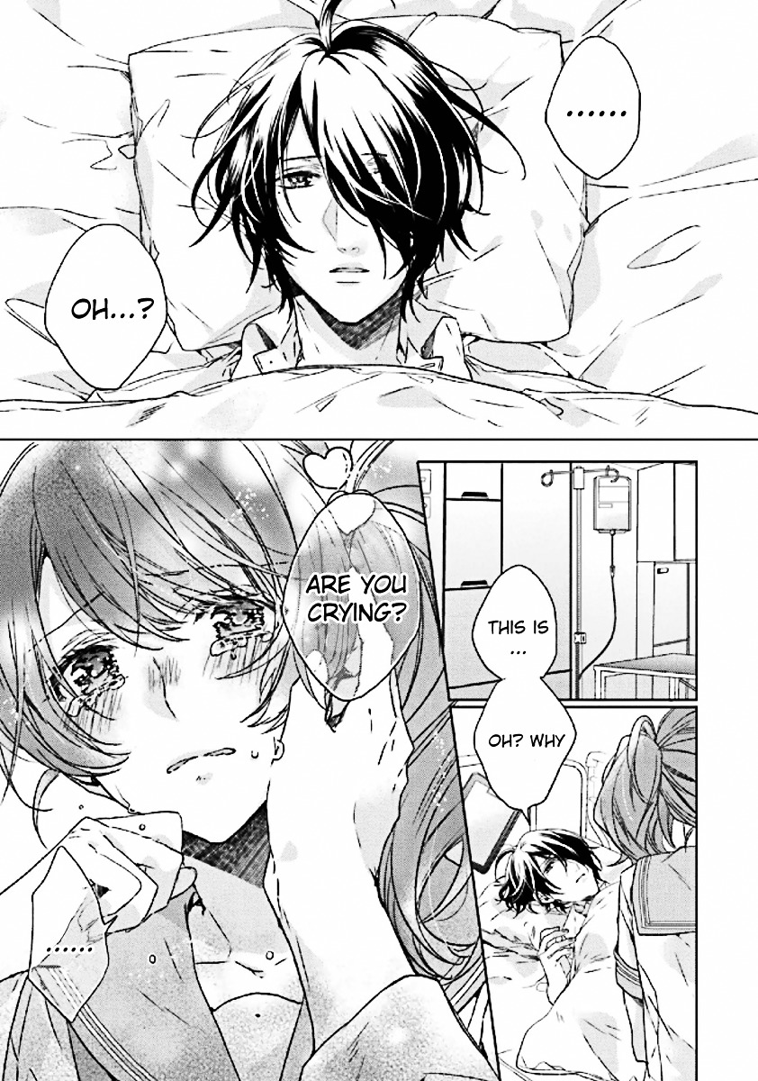 Brothers Conflict Feat. Tsubaki & Azusa Chapter 4 #4