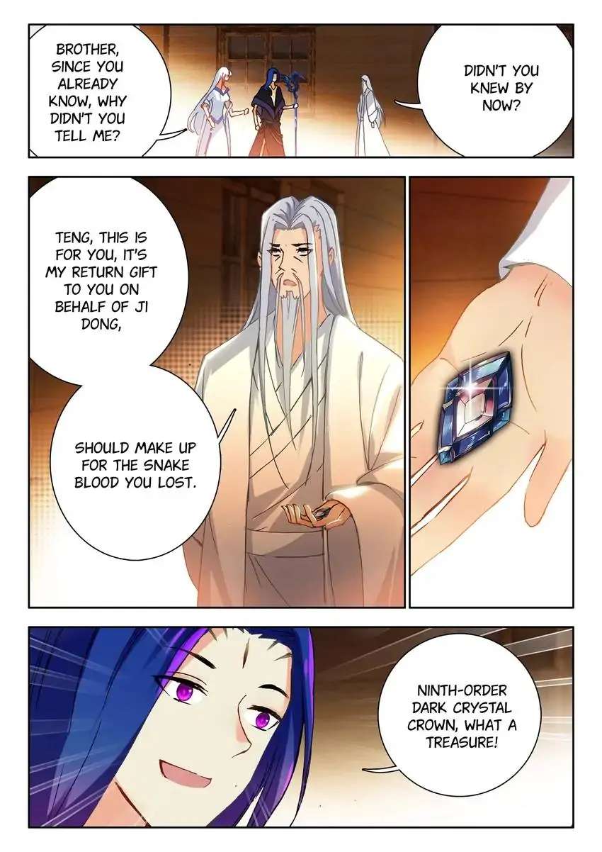 God Of Wine Chapter 71 #23