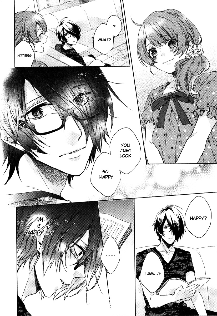 Brothers Conflict Feat. Tsubaki & Azusa Chapter 2 #15