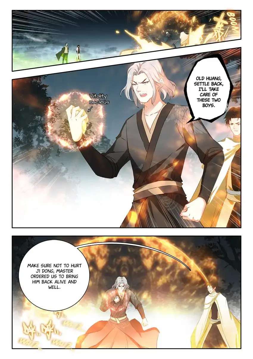 God Of Wine Chapter 67 #4