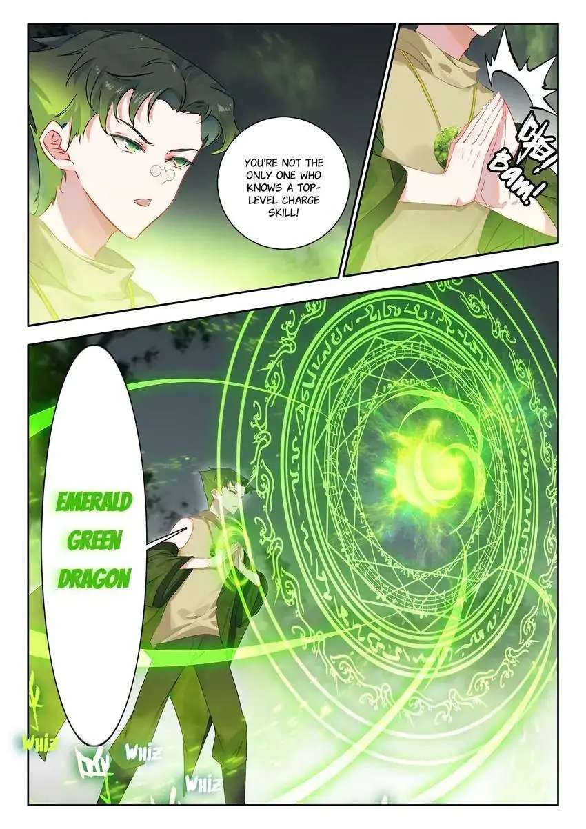 God Of Wine Chapter 67 #14