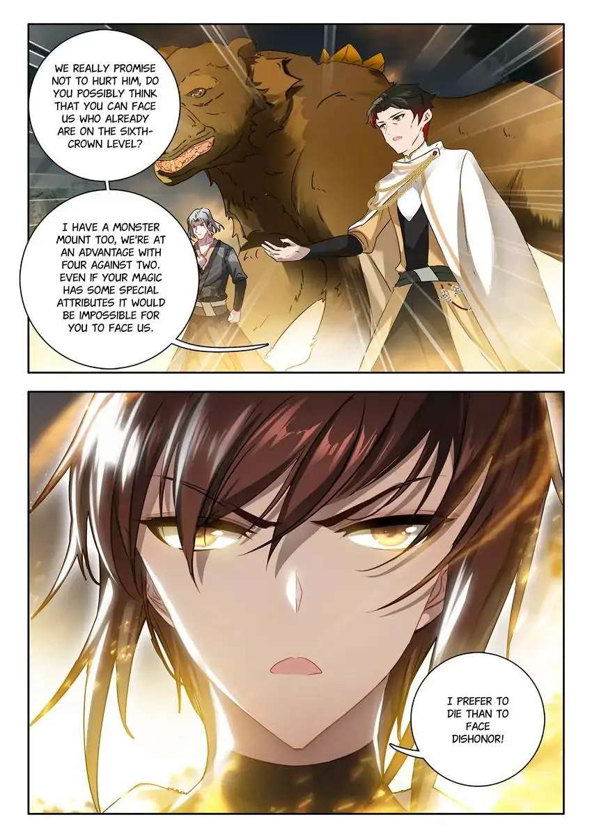 God Of Wine Chapter 67 #23