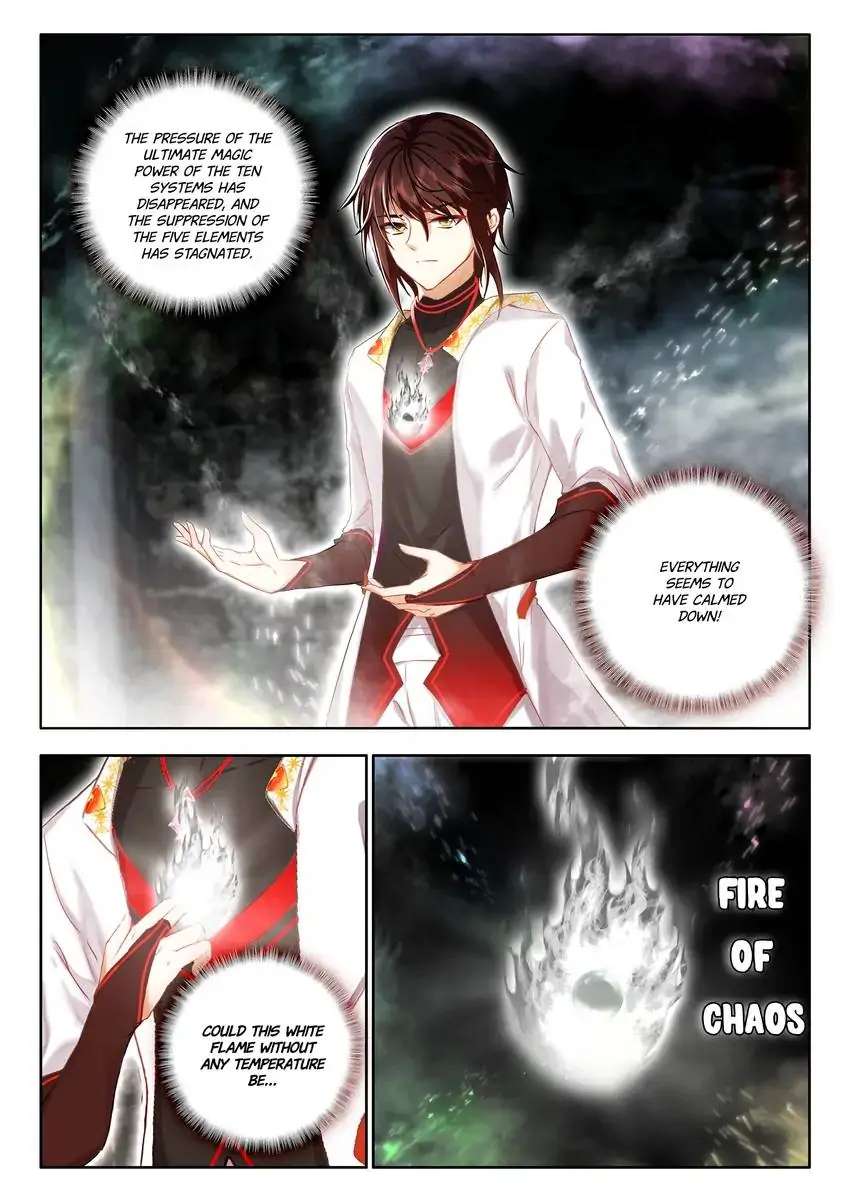 God Of Wine Chapter 63 #16