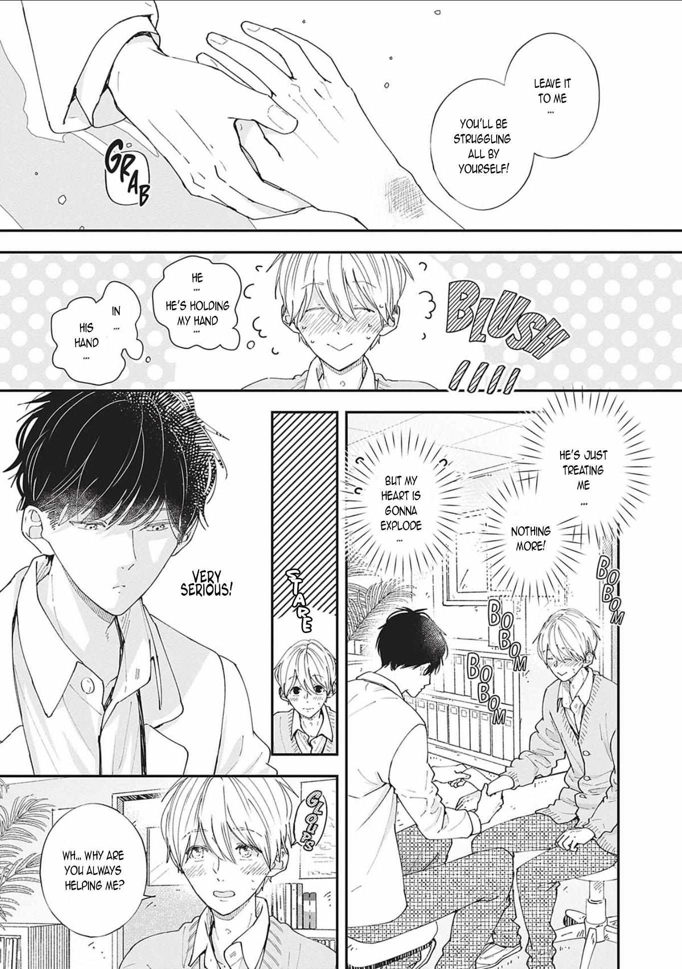 Nomi×Shiba Chapter 7 #32